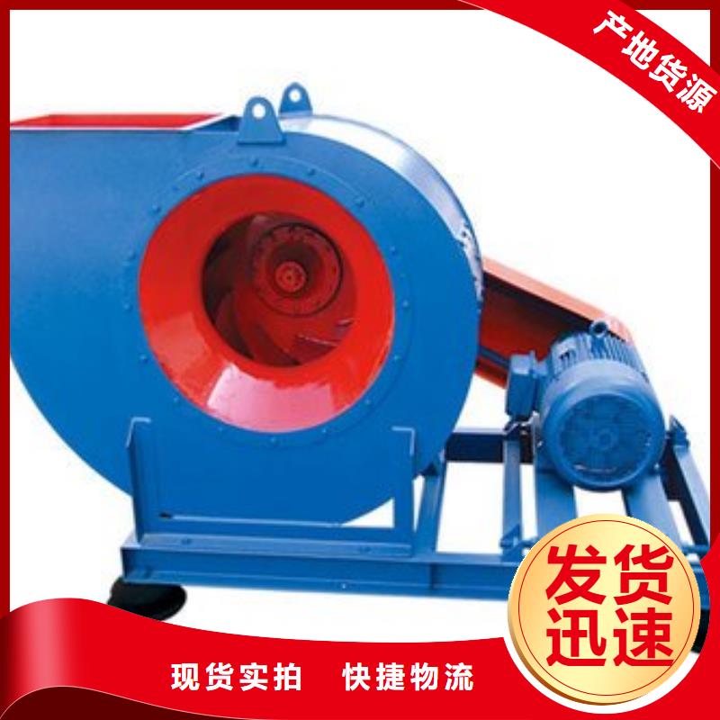 9-192D脱硝风机海量现货2025已更新(今日/批发)山东立通风机