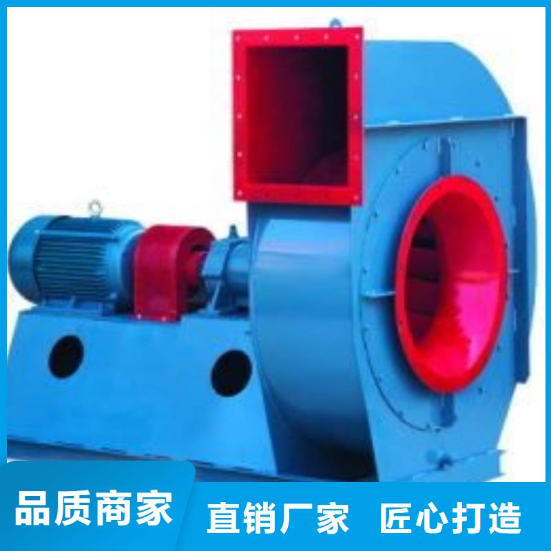 TX8-04环保节能风机实力才是硬道理(今日上榜:2025已更新),地面清扫风机