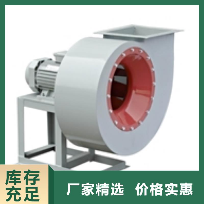 罗茨风机F9-28NO20F免费获取2025已更新(今日/标准)硫化风机
