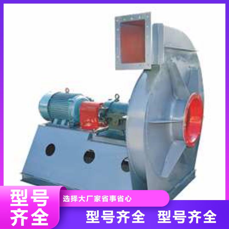 蚌埠9-262D冷却风机量大更2025已更新(今日/访问)山东立通18953977205