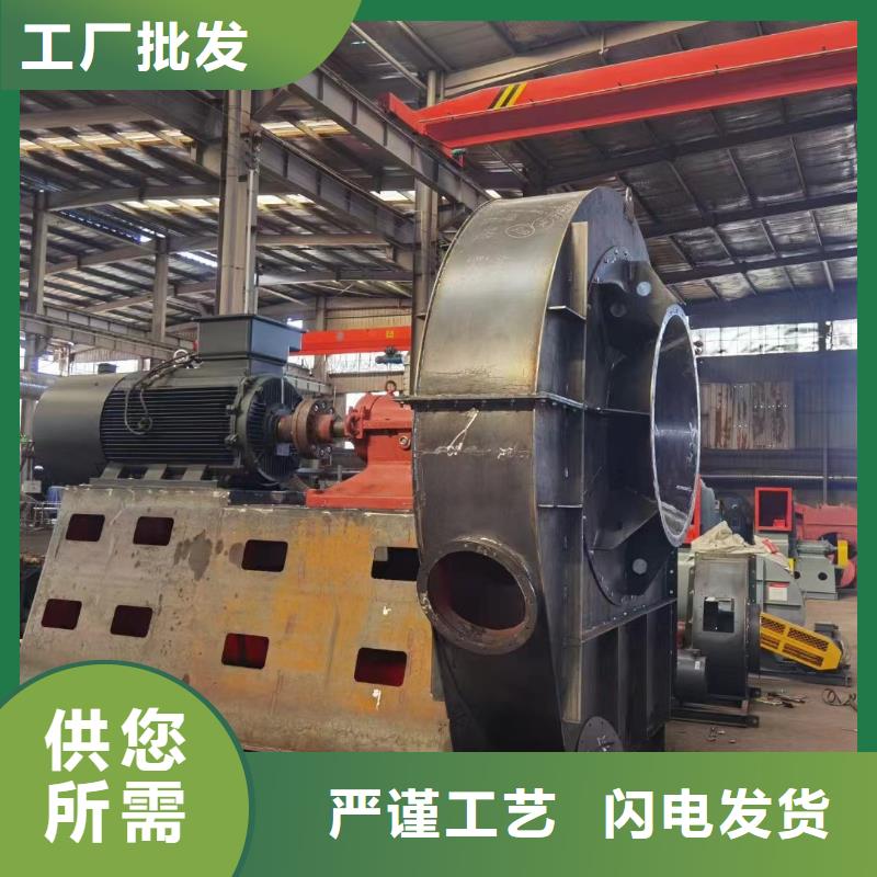 LFSR65罗茨风机速度快工期短2025已更新(今日/批发)斜槽硫化风机