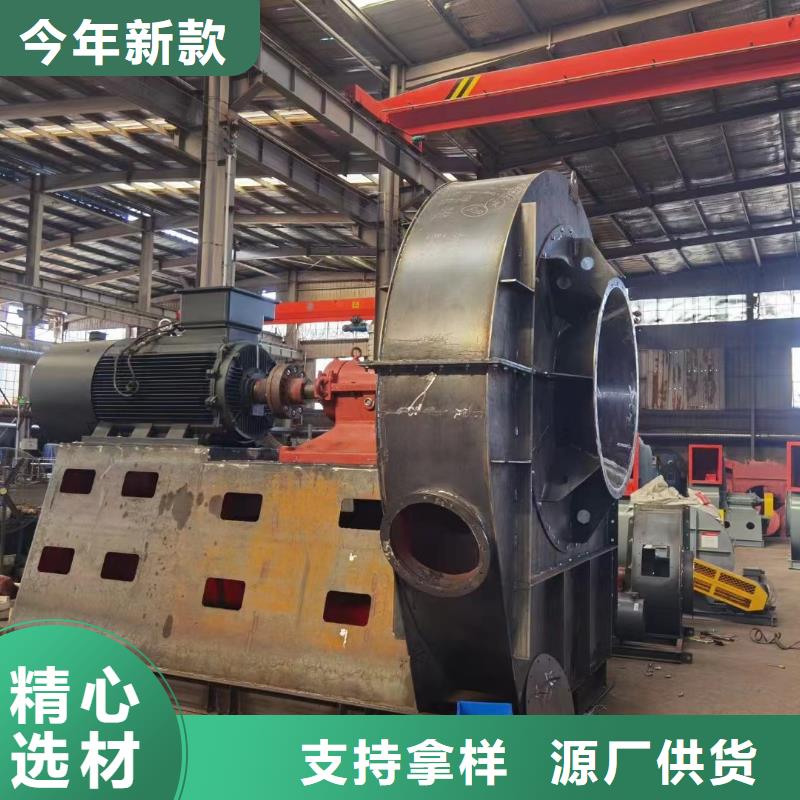 LFSR200污水处理专业风机现货齐全售后无忧2025已更新(今日/标准)斜槽硫化风机
