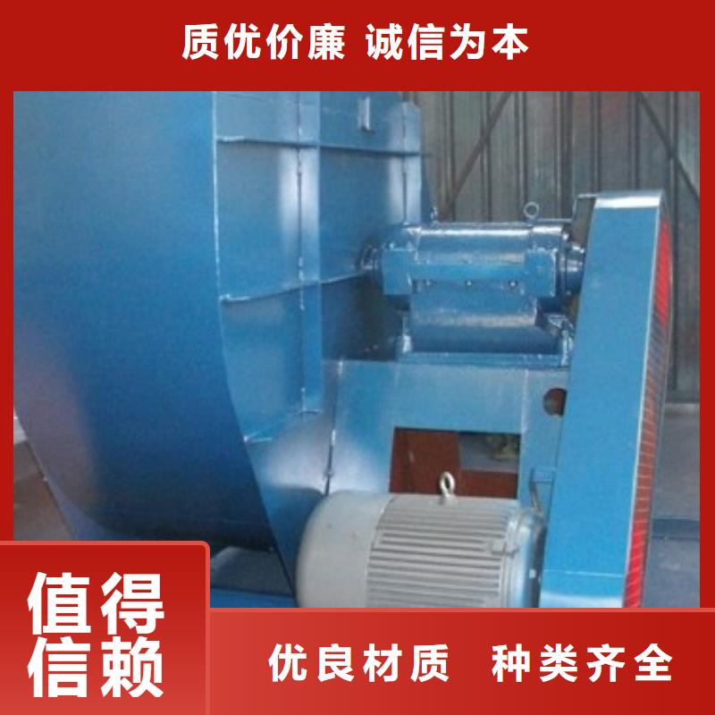 TX8-04山东鼓风机选择大厂家省事省心2025已更新(今日/介绍)消石灰仓顶风机