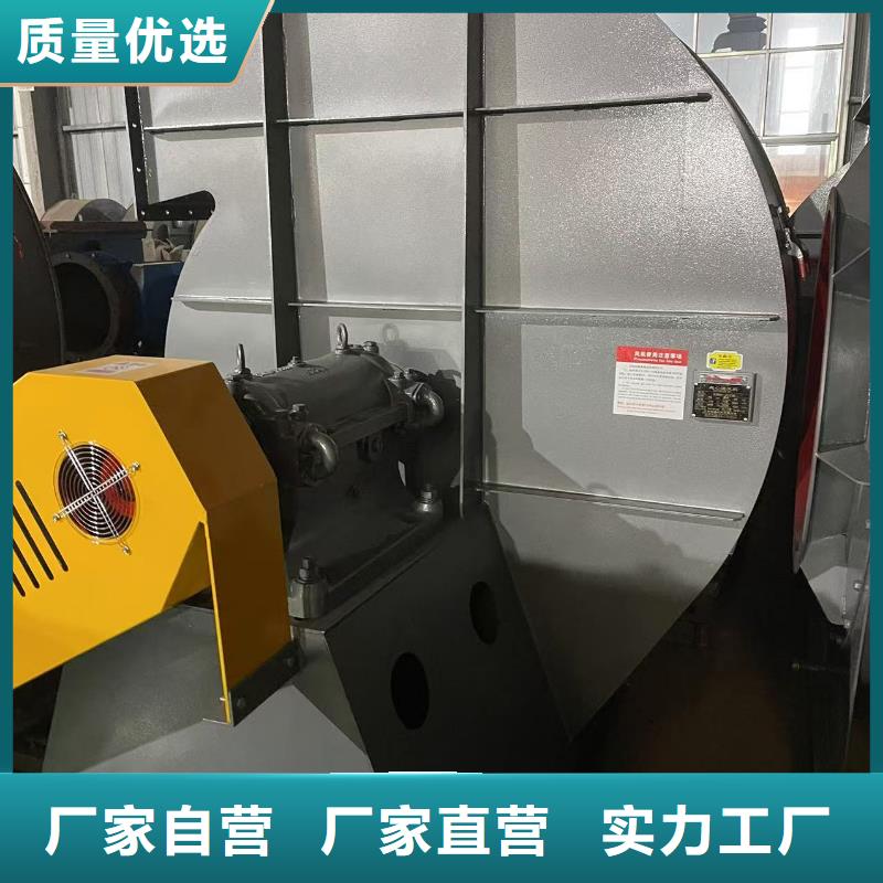 LFSR200污水处理专业风机现货齐全售后无忧2025已更新(今日/标准)斜槽硫化风机