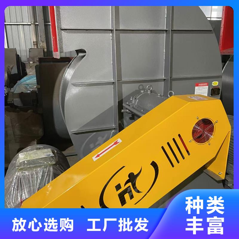 5-470C二次风机准时交付2025已更新(今日/)临沂鼓风机