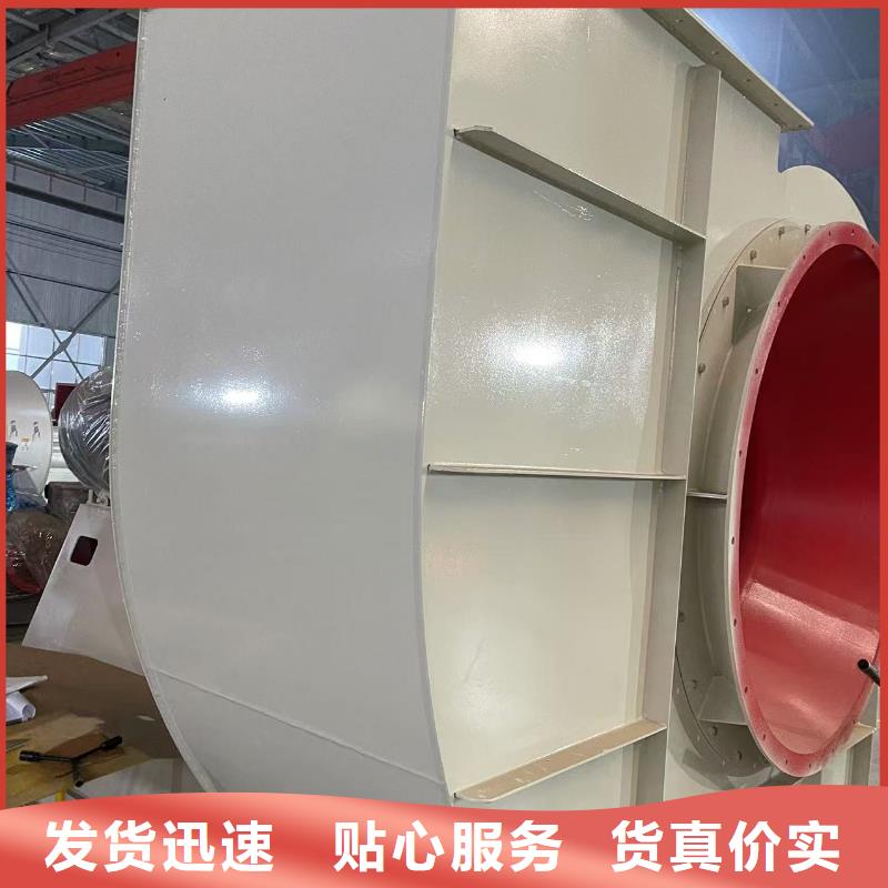 链条风机D45-61-1.5全品类现货(今日上榜:2025已更新),山东立通风机