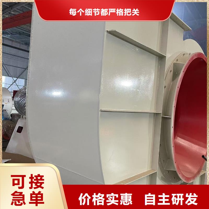 LFSR65罗茨风机速度快工期短2025已更新(今日/批发)斜槽硫化风机