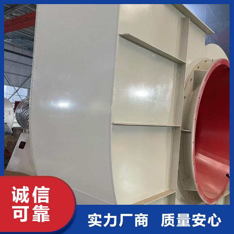 TX9-04地面清扫风机现货快速采购2025已更新(今日/行情)地面清扫风机