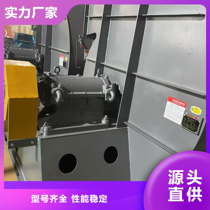 LFSR200污水处理专业风机现货齐全售后无忧2025已更新(今日/标准)斜槽硫化风机