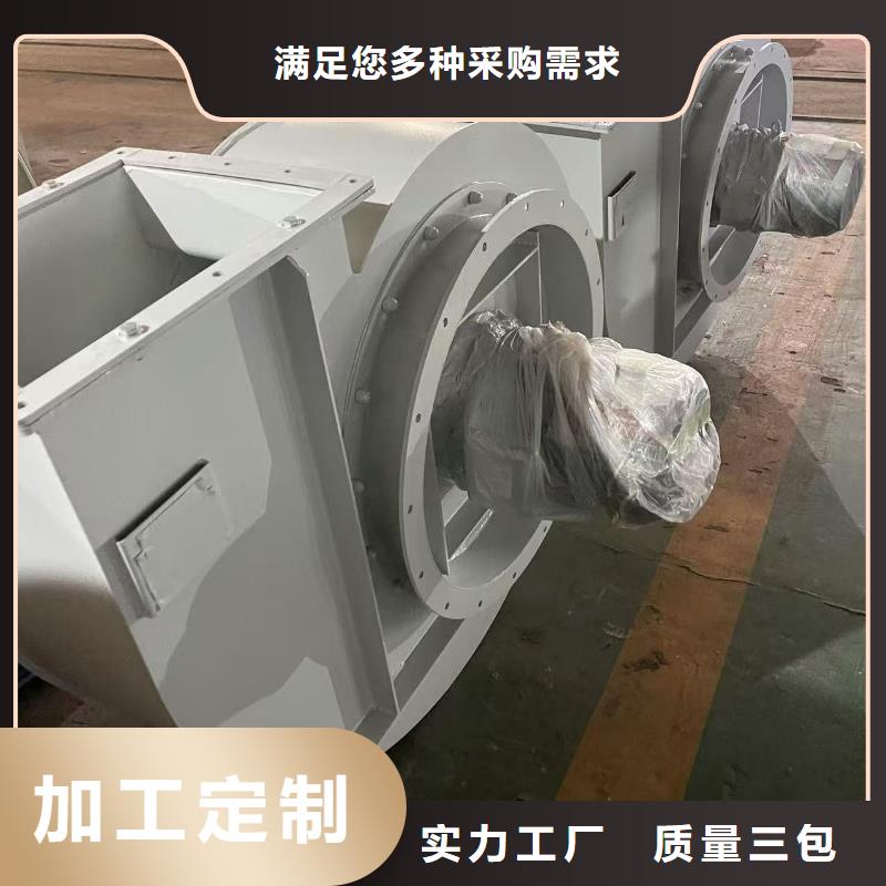 轴流风机6-51型通风机注重细节2025已更新(今日/标准)脱硝风机