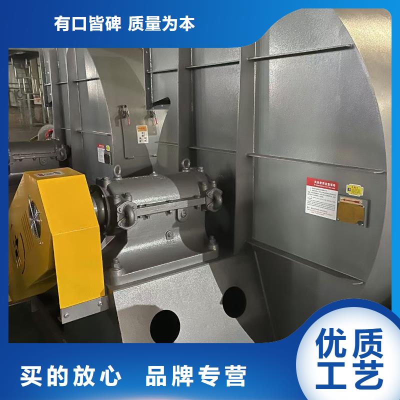 氧化风机LFSR250好货采购2025已更新(今日/热点)稀释风机