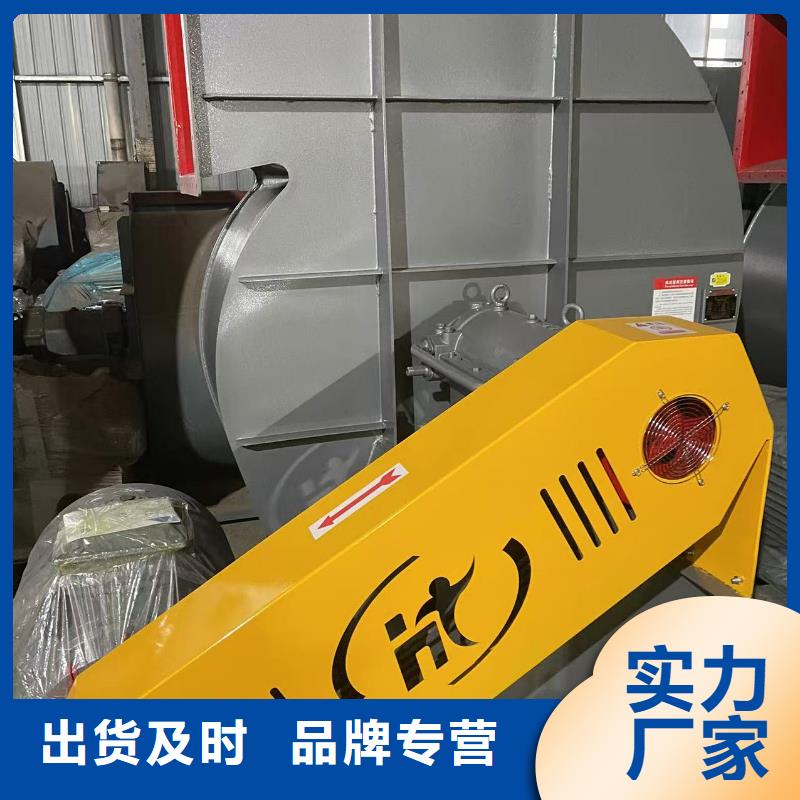 罗茨风机F9-28NO20F免费获取2025已更新(今日/标准)硫化风机