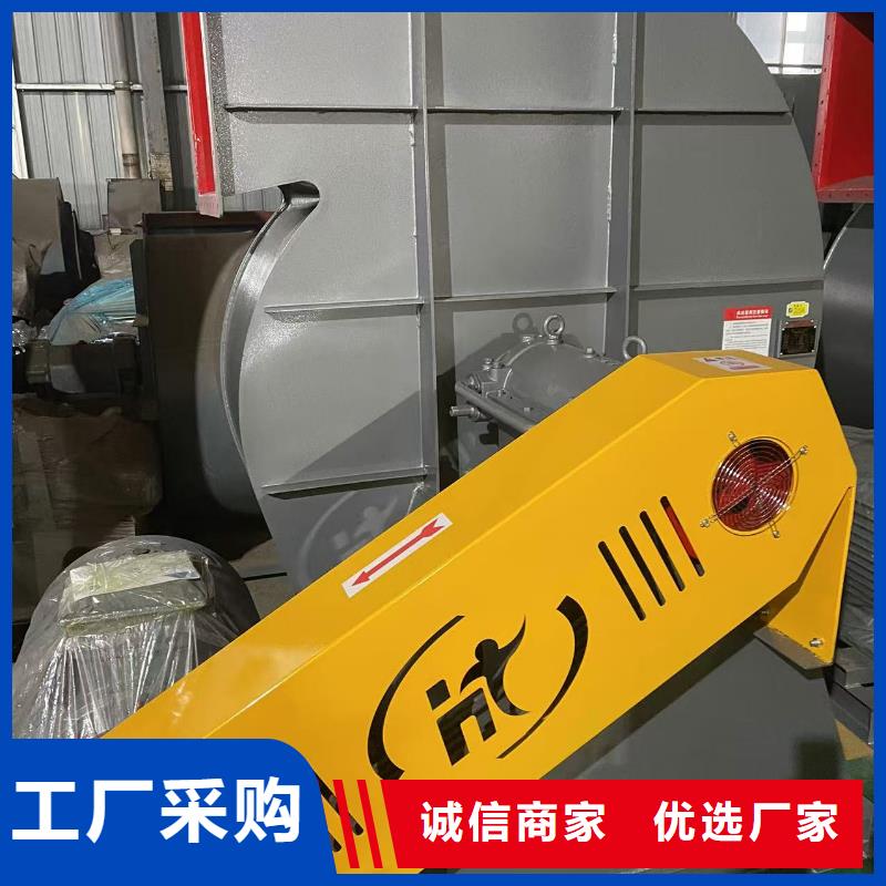 TX8-04山东鼓风机选择大厂家省事省心2025已更新(今日/介绍)消石灰仓顶风机