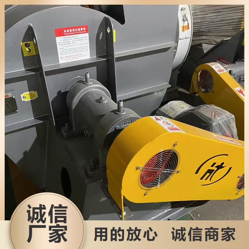 轴流风机6-51型通风机注重细节2025已更新(今日/标准)脱硝风机
