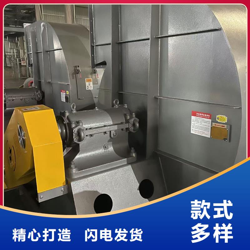 8-39NO6.3D二次风机甄选好物2025已更新(今日/方案)污水处理专业风机