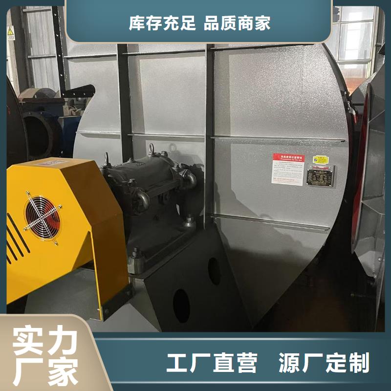 复合肥风机LFSR200主推产品2025已更新(今日/动态)山东立通18953977205