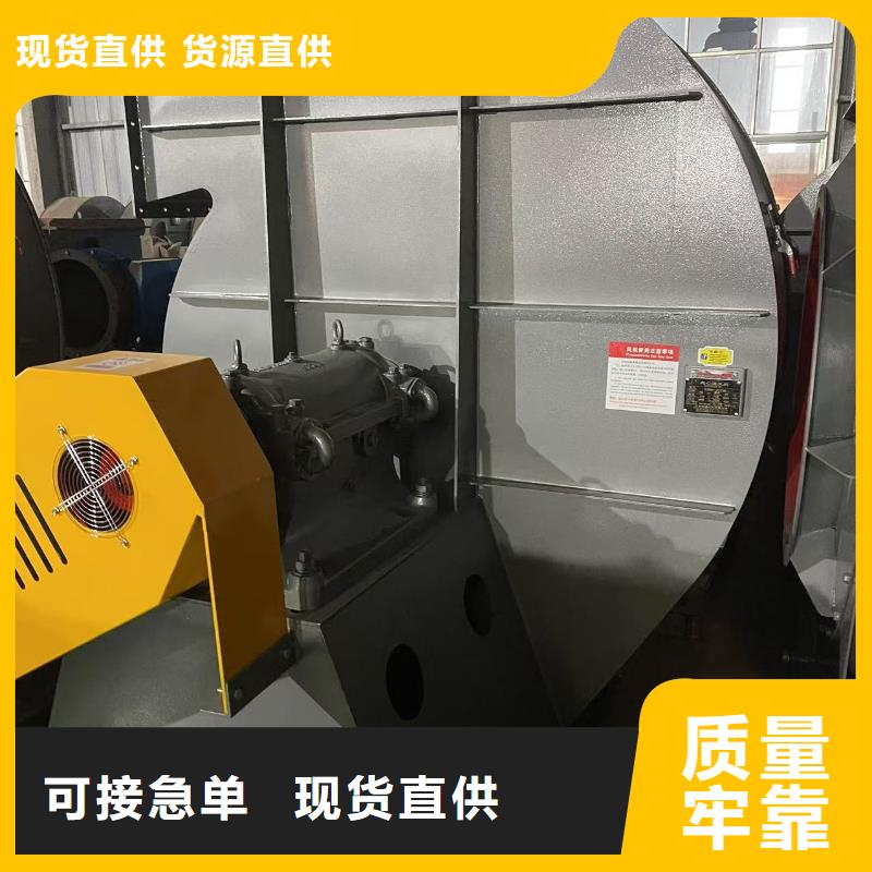 GLF-2污水处理专业风机现货齐全售后无忧2025已更新(今日/热点)复合肥专用尾气风机