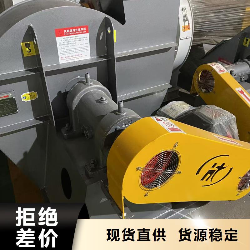 D145-51-1.4罗茨鼓风机有实力有经验2025实时更新(今日/咨询)塑料风机