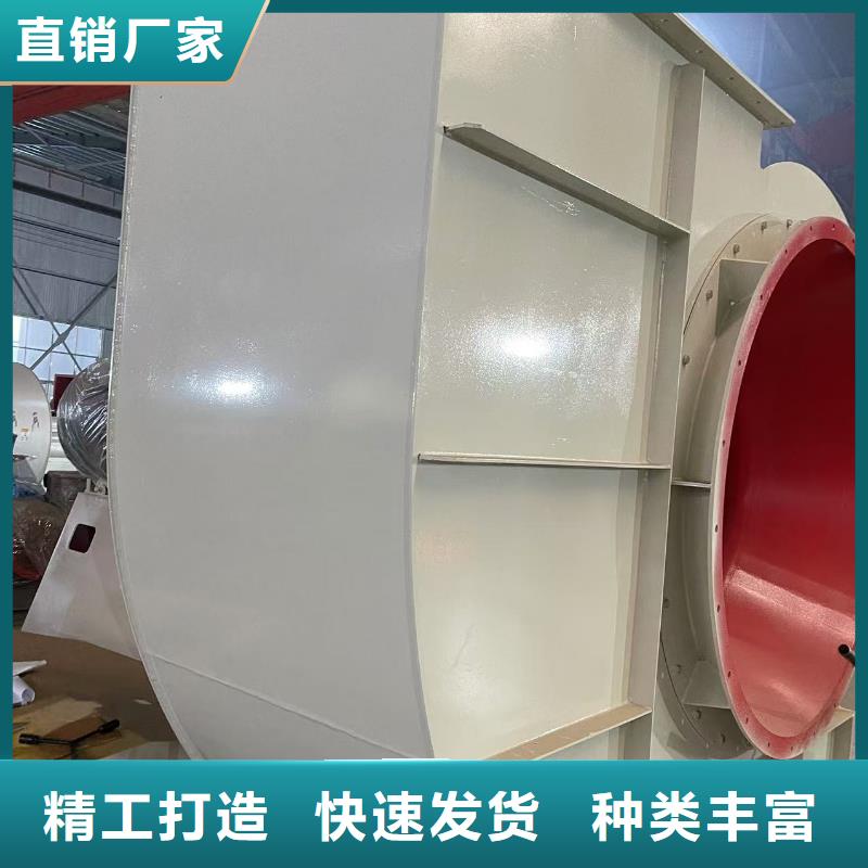 复合肥风机LFSR200主推产品2025已更新(今日/动态)山东立通18953977205