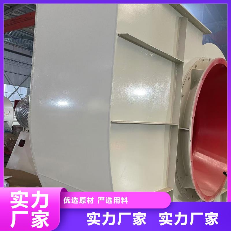 轴流风机6-51型通风机注重细节2025已更新(今日/标准)脱硝风机