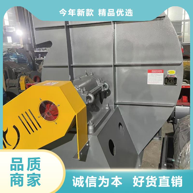 4-72型通风机高速鼓风机实惠工厂直供2025实时更新燃烧器专用风机
