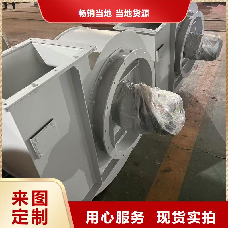 离心鼓风机GLF-4品质保障售后无忧2025实时更新(今日/商情)燃气风机