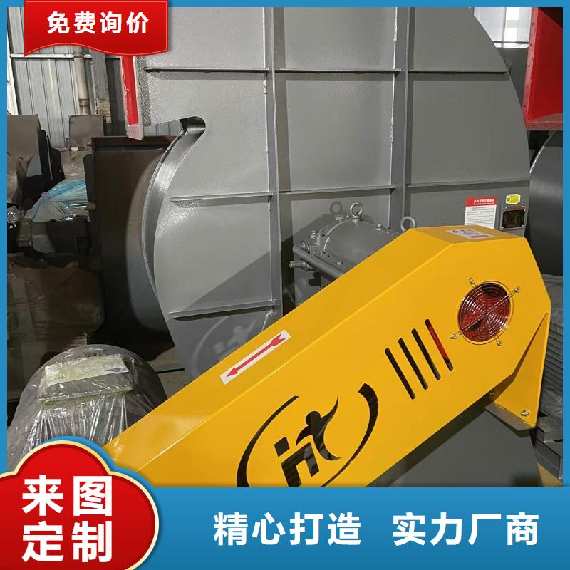 D145-51-1.4气化风机研发生产销售2025已更新(今日/方案)燃烧器专用风机