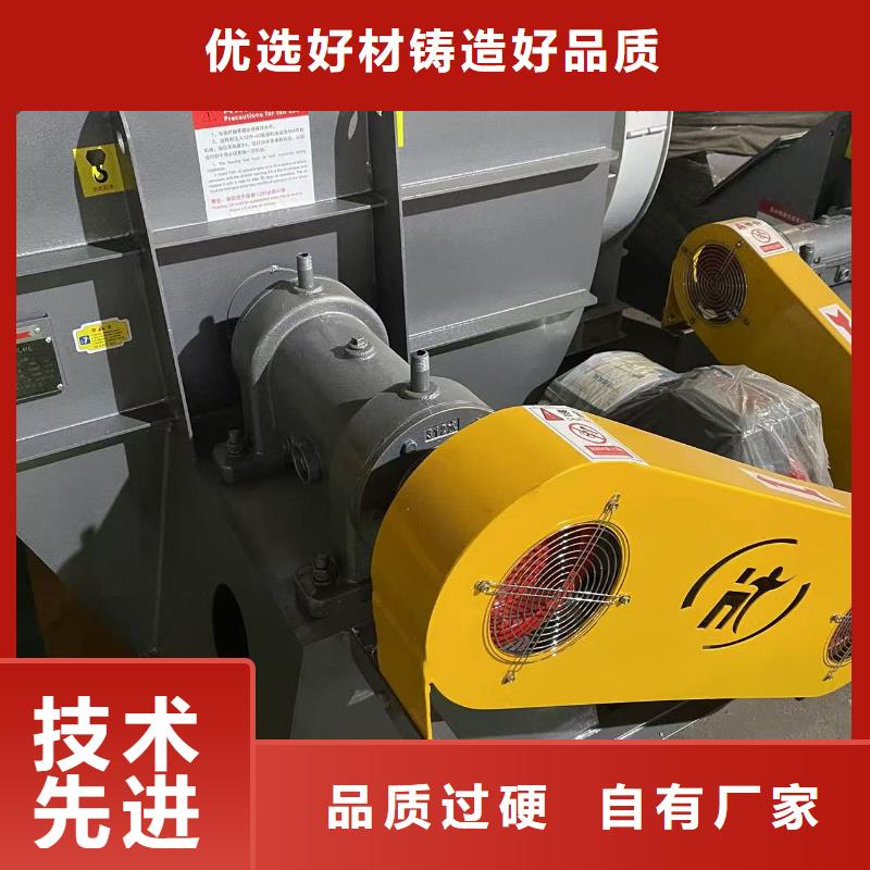 复合肥专用尾气风机4-79离心通风机订制批发2025已更新(今日/)轴流风机