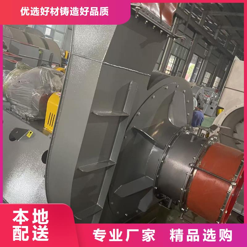 4-72型通风机高速鼓风机实惠工厂直供2025实时更新燃烧器专用风机