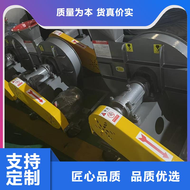 TX26-04硫化床锅炉风机分类和2025已更新(今日/访问)2025已更新(今日/访问)防腐风机