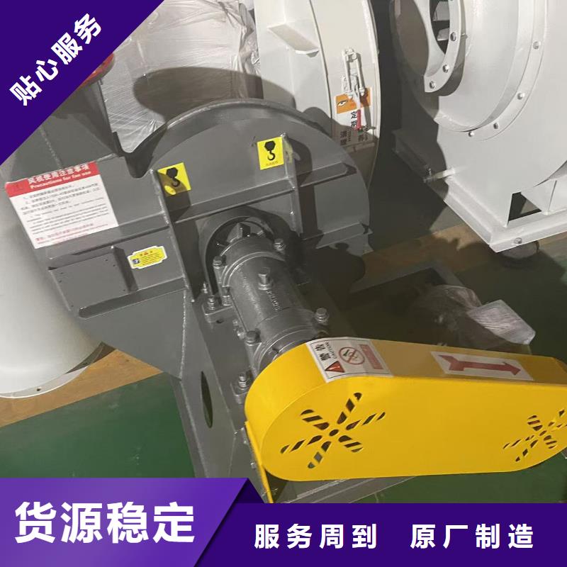 D30-71-1.6增压风机一站式采购商家2025已更新(今日/观察)临沂鼓风机