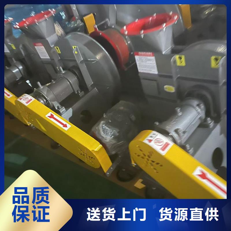F4-73NO8C地面清扫风机真正让利给买家(今日上榜:2025已更新),复合肥风机