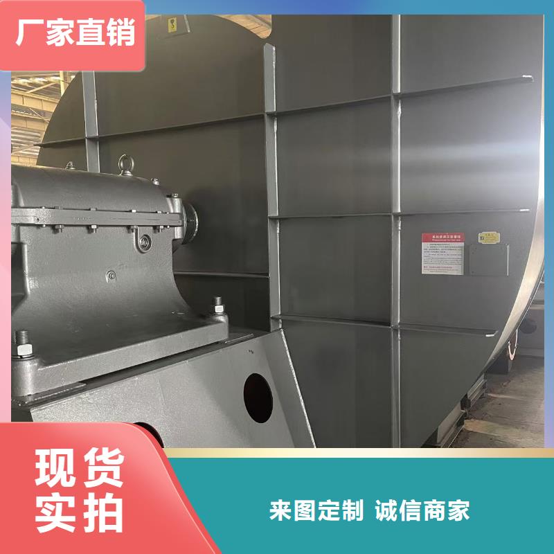 XQIINO5.4A炉尾风机厂家质量过硬2025已更新(今日/观察)山东临沂风机