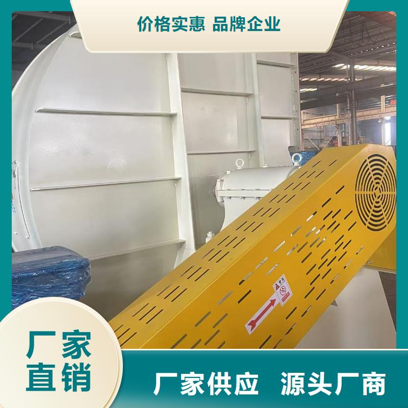 D45-81-1.7硫化风机质量优选2025已更新(今日/标准)立通风机
