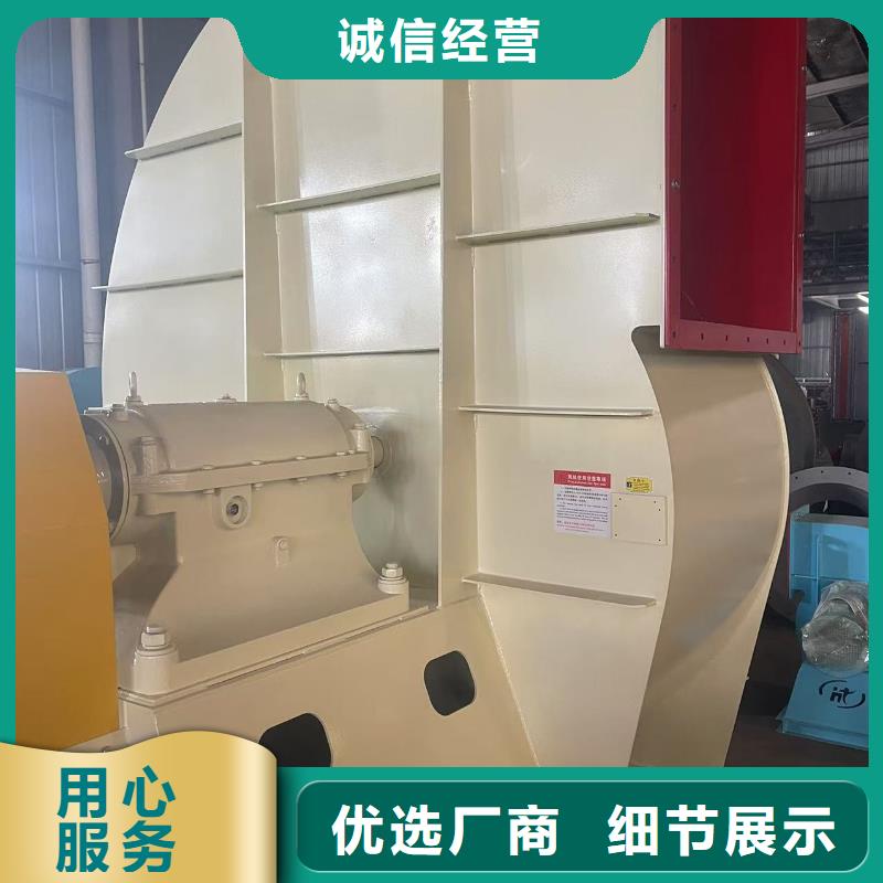 复合肥风机LFSR200主推产品2025已更新(今日/动态)山东立通18953977205