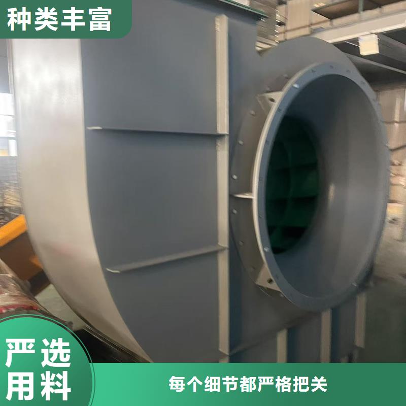 罗茨风机F9-28NO20F免费获取2025已更新(今日/标准)硫化风机