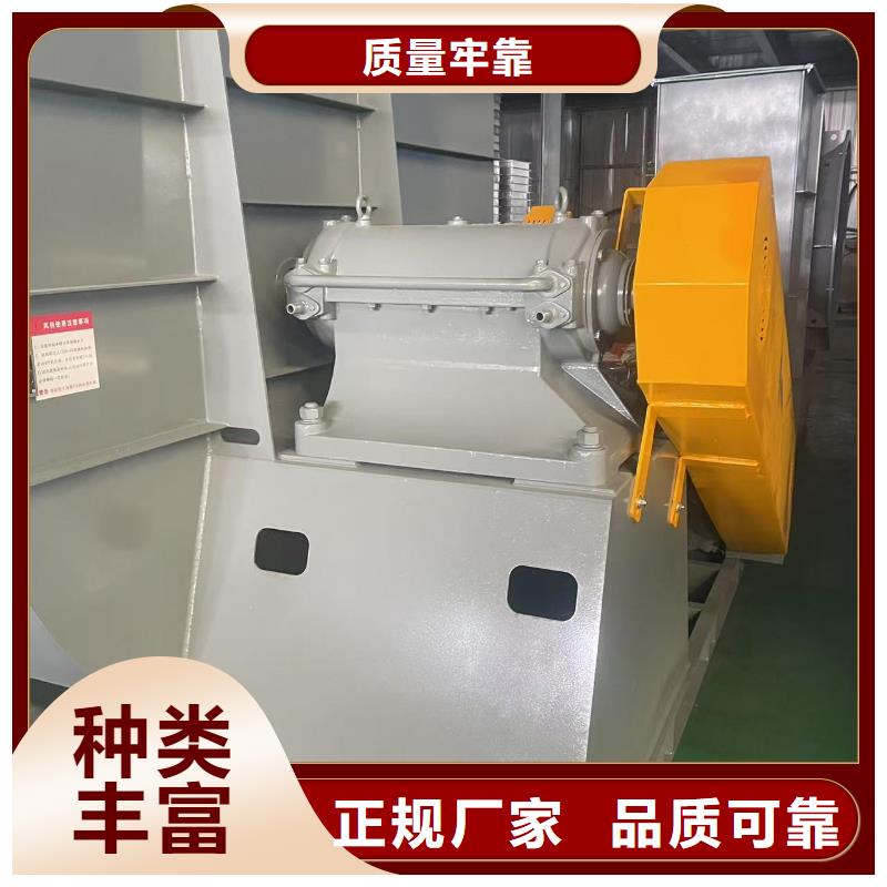 D45-81-1.7硫化风机质量优选2025已更新(今日/标准)立通风机