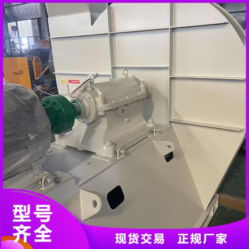 D30-71-1.6增压风机一站式采购商家2025已更新(今日/观察)临沂鼓风机