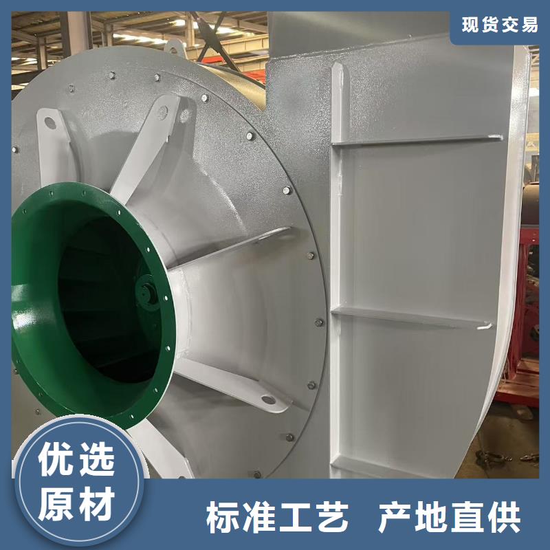 LFSR200污水处理专业风机现货齐全售后无忧2025已更新(今日/标准)斜槽硫化风机