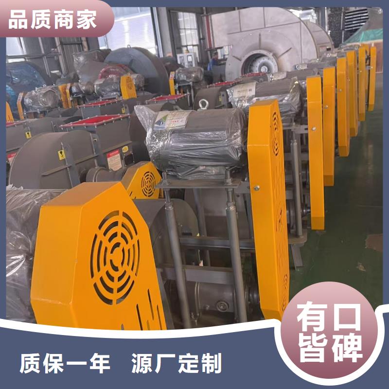 4-72型通风机高速鼓风机实惠工厂直供2025实时更新燃烧器专用风机