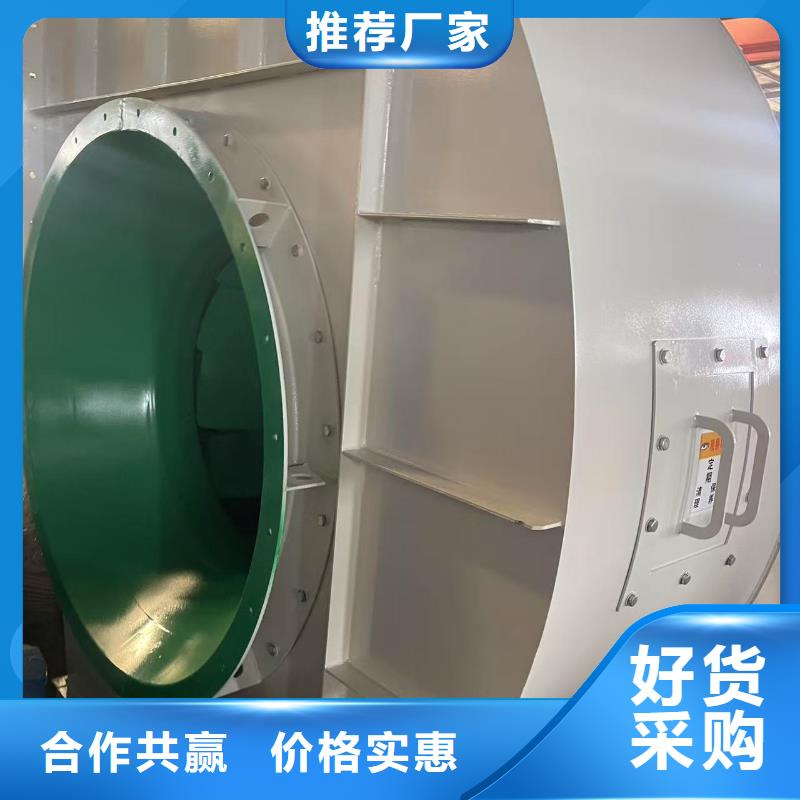 TX26-04硫化床锅炉风机分类和2025已更新(今日/访问)2025已更新(今日/访问)防腐风机