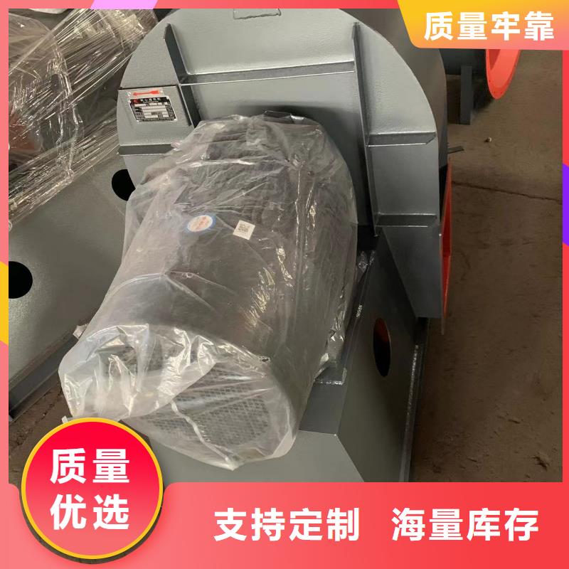 XQIINO5.4A返料风机厂家品控严格2025实时更新(今日/新闻)高压鼓风机