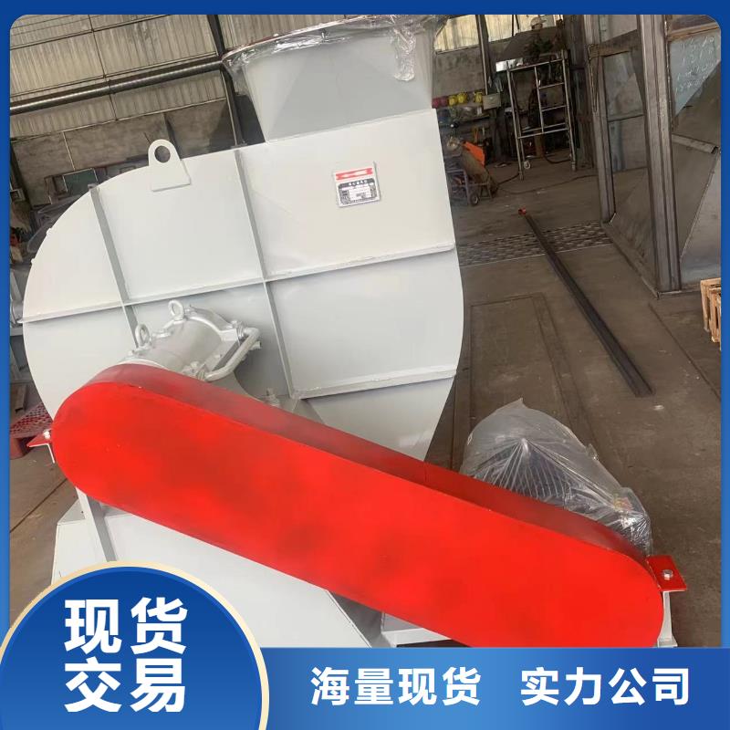 LFSR125污水处理专业风机一站式采购方便省心2025实时更新今日行情干燥风机