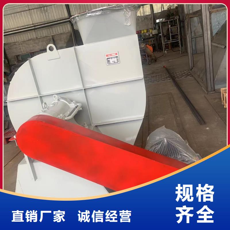 6-30离心通风机炉尾风机认准大品牌2025实时更新/公司)稀释风机