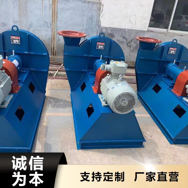 5-47NO8C防腐风机随到随提(服务周到!2025已更新)燃气风机