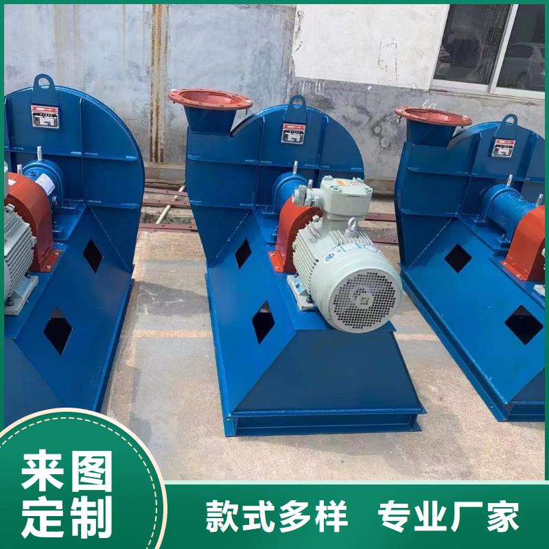 D80-41-1.3三叶罗茨鼓风机使用寿命长久2025已更新(今日/资讯)污水处理专业风机