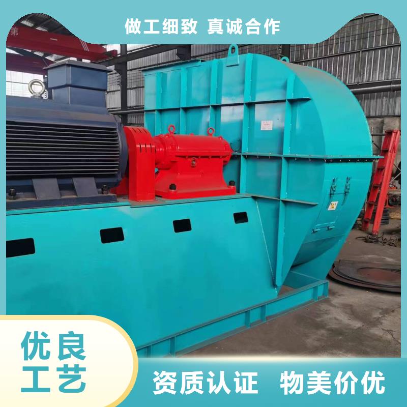 LFSR150增压风机严格把控每一处细节2025实时更新三叶罗茨鼓风机