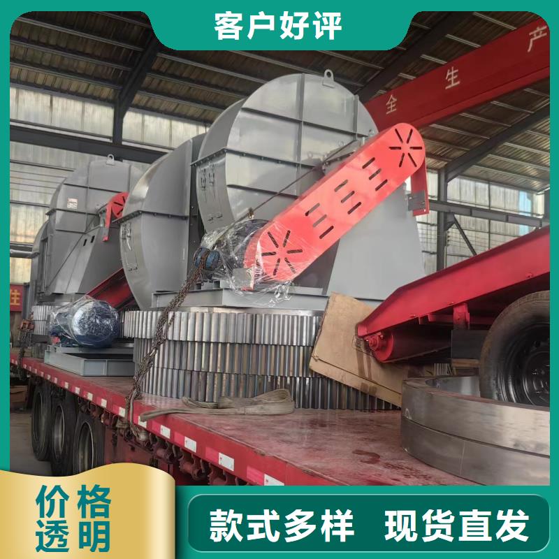 LFSR150增压风机严格把控每一处细节2025实时更新三叶罗茨鼓风机