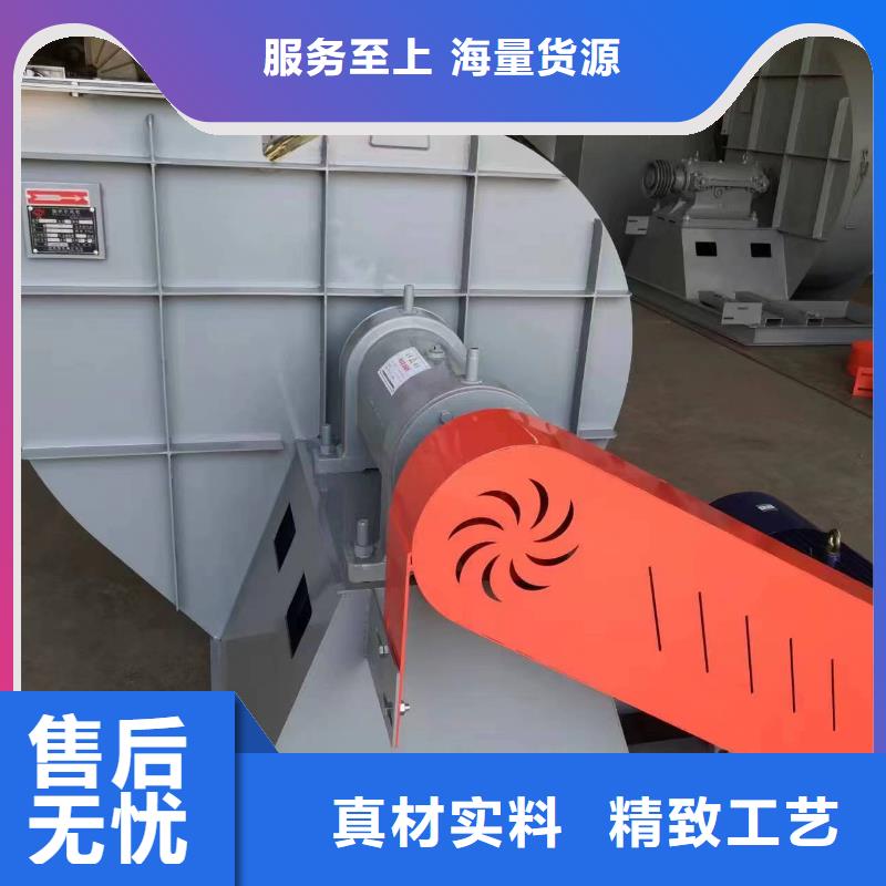 D100-51-1.4炉尾风机实在2025实时更新山东立通风机