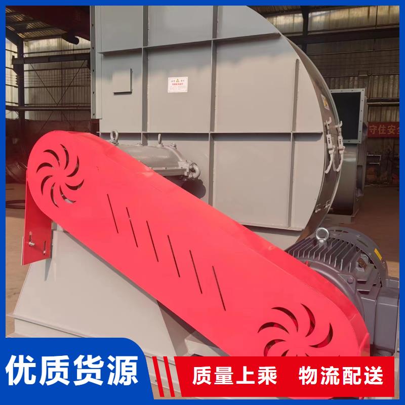 TX9-04三叶罗茨鼓风机多家仓库2025已更新(今日/访问)专用引风机